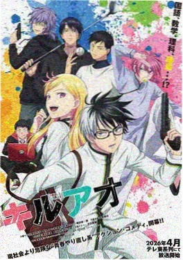 拳影之下 热血格斗漫画免费追更