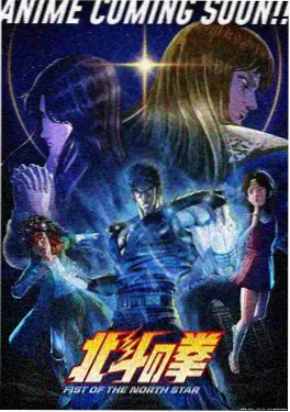 冷门漫画推荐 雪线以北
