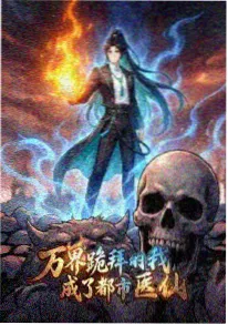 国风漫画考据方法 资讯配图